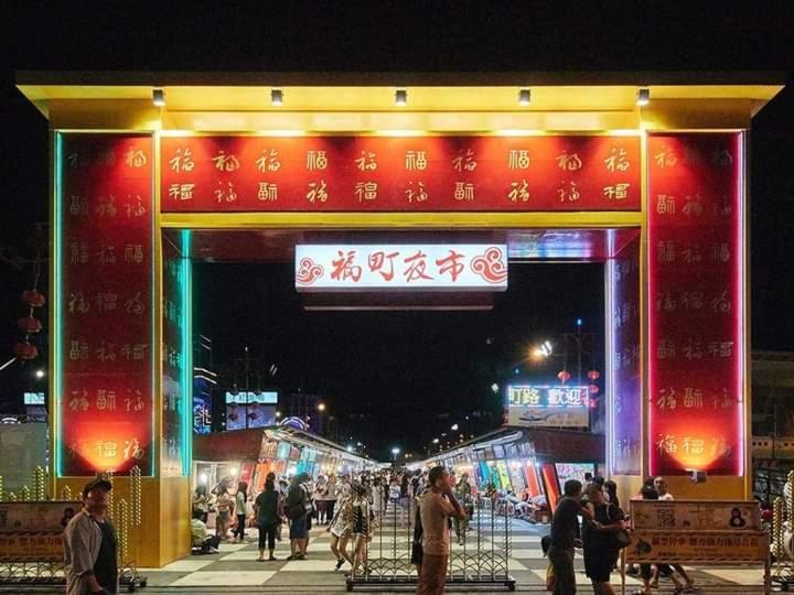 Shinge Hotel Hualien City Exterior photo